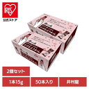 ようかん 和菓子 お菓子 【2個】大容量 片手で食べられる小さなようかん ようかん あずき 和菓子 おやつ 食べ切り ミニサイズ レジャー スティック つぶあん 大容量 井村屋