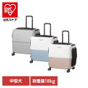 ペットキャリー ペットカート ペチコ Lサイズ PET CARRY iCO 3001-L犬 キャリー カート ペチコ ペットキャリー イコ 通院やお出掛け ハウ...