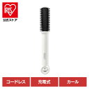 ヘアアイロン コードレス カールブラシ付き 国内・海外兼用 コードレス ヘアアイロン カールブラシ 耐熱ポーチ付き ホワイト TI-182カシムラ TI182 ...
