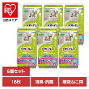 【6個セット】ユニチャーム 取替シート デオトイレ 複数ねこ用 ふんわり香る消臭・抗菌シート ナチュラルガーデンの香り 16枚 猫 大容量 消臭 抗菌 シート ...