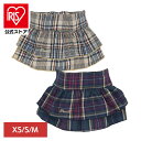 ジェメリ ペットウェア 可愛い LGW103 クラシカルチェックマナースカート Gemelli 犬 服 マナースカート マナーベルト おしゃれ おむつ 犬用 スカート かわいい お出かけ XS S M ベージュ ダークグリーン