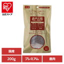 ドッグフード おやつ 犬 鹿肉五膳プレミアム200g 犬用おやつ プレミアム 消臭 鹿 リモナイト 薬膳 漢方 フン臭 尿臭 高麗人参
