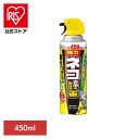 忌避・駆除剤 アース製薬 猫除け ネコ専用のみはり番 450ml スプレー アースガーデン EARTH あーすせいやく 速乾性 忌避剤 ペパーミント チモール ...