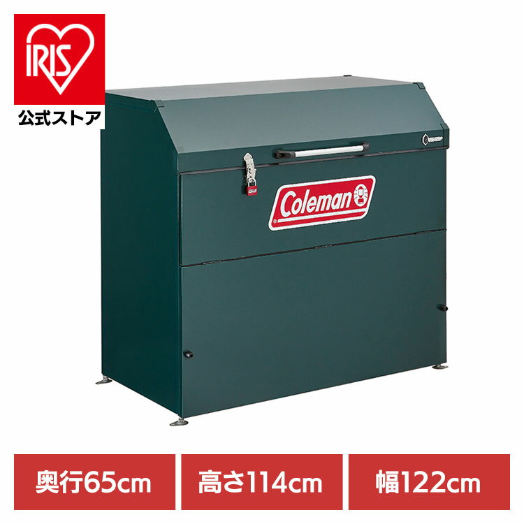 ʪ Ǽ Ǽܥå ȥ졼ܥå Colemanǥ ꡼ YMSB-1207-CM/GRȥå ʪ Ǽ ...