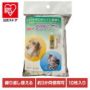 デンタルケア 口腔ケア 犬用 歯磨き オクチブラシ (業務用10枚入り) デンタルケア 口腔ケア 口臭 歯垢 犬猫用 歯磨き 360度 指サック 歯ブラシ プラーク ケーピーエス(4)