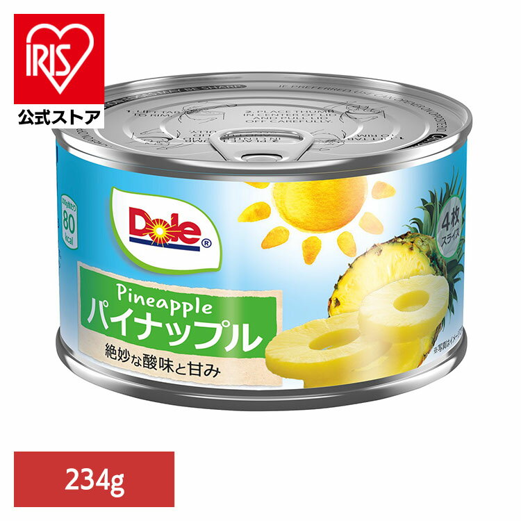 ʪ ե롼Ĵ ѥʥåץ ѥ 饤 234g(4) DOLE ѥʥåץ Ρʪ ե롼Ĵ ߡҳ ...