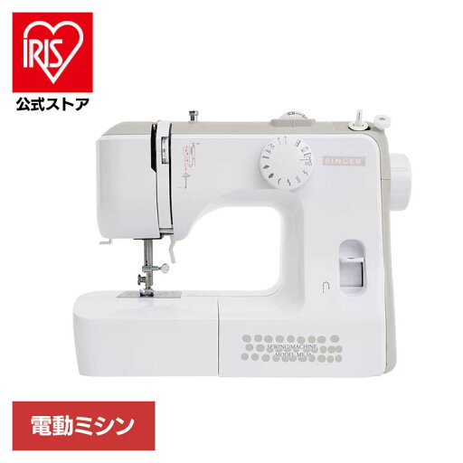 ミシン シンガー コンパクト 電動ミシン ホワイト MF-10IIミシン シンガー コンパクト MF-10II フットコントローラー付き 本体 初心者 LEDライト ホワイト SINGER ミシン シンガー コンパクト 電動ミシン ホワイト MF-10IIミシン シンガー コンパクト MF-10II フットコントローラー付き 本体 初心者 LEDライト ホワイト SINGER