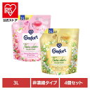 【4個セット】コンフォート 輸入柔軟剤 詰め替え Comfort Mild Nature サクラ&フレッシュピーチ Fragrance Fabric Conditioner 3L 柔軟剤 輸入柔軟剤 液体柔軟剤 衣類用 ファブリックソフナー コンフォート comfort 詰め替え 大容量 サクラ キウイ