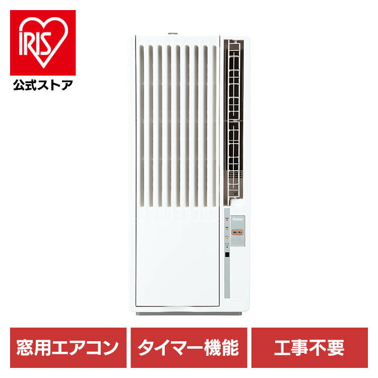ϥ ѥ  ϥѥ W JA-W16Aѥ ϥ Haier ɥ 46  顼 ˼ 䤹߱ž ޡ ϥ