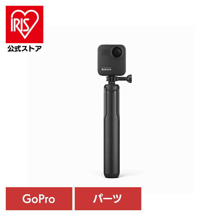  GoPro ץ ꡼ MAX Grip+ ASBHM-002ץ 󥫥 ֥륫 ...