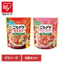 【6袋】食品 グラノーラ シリアル ごろグラ 果実 グラノーラ シリアル くだもの ざくざく食感 ドライフルーツ 食物繊維 日清シスコ 贅沢果実280g いちごづくし320g