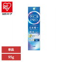 日用消耗品 衛生 医療用品 デンタルケア クリニカPRO PLUS 歯...(4)