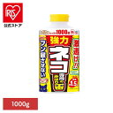忌避・駆除剤 アース製薬 猫除け ネコ専用のみはり番 1000g アースガーデン EARTH あーすせいやく 粒状 忌避剤 消臭 雨に強い 天然鉱物 植物由来 庭