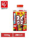 忌避・駆除剤 アース製薬 猫除け 犬除け イヌネコみはり番 1000g×2個セット アースガーデン EARTH あーすせいやく ワサビ タイム ヒノキ 忌避剤 ...