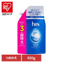 ヘアケア ボディケア ヘアケア スタイリング h&s ヘアケアh&s モイスチャー シャンプー つめかえ超特大サイズ P&G シャンプー リンスインシャンプー 詰め替え用 超特大サイズ h&s モイスチャー P&G