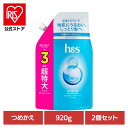 【2個セット】ヘアケア ボディケア ヘアケア スタイリング h&s ヘアケア h&s モイスチャー コンディショナー つめかえ超特大サイズ P&G コンディショナー 詰め替え用 超特大サイズ h&s モイスチャー P&G