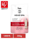 ヘアケア ボディケア ヘアケア スタイリング h&s ヘアケア深ヘッドスパ by h&s アドバンスドエイジングケア シャンプー つめかえ P&G シャンプー リンスインシャンプー 詰め替え用 h&s ヘッドアンドスパ ヘッドスパ アドバンスドエイジングケア P&G