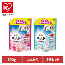 【3個セット】柔軟剤入り洗剤 衣類用洗剤 ボールド 液体 ボールドジェル つめかえ用 超特大サイズ 690g ピーアンドジー 液体洗剤 洗濯用洗剤 衣料用洗剤 ...