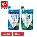 【5個セット】ソフトインワン コンディショナーinシャンプー つめかえ用 00676ライオン インバス シャンプー リンスイン ソフトインワン 薬用コンディショナー コンディショナーインシャンプー 詰め替え LION 薬用スッキリデオドラント サラサラ