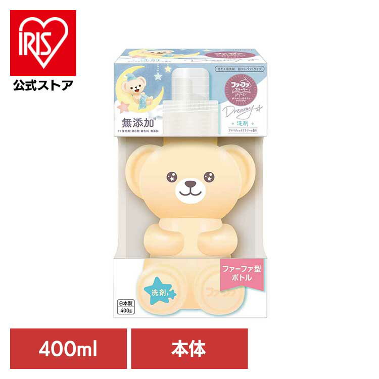 ファーファ ストーリー ドリーミー 洗剤 本体（クマ型） ファーファ ふぁーふぁ 洗濯洗剤 洗濯用洗剤 大容量 詰め替え アロマティックフラワー 部屋干し 抗菌 ファーファ