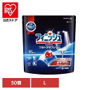 フィニッシュ ウルトラタブレット L フィニッシュ ふぃにっしゅ タブレット 自動食洗器洗剤 食洗器 予洗い不要 粉末 ジェル パワーボール フィニッシュ