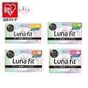 エリス 素肌のきもちルナフィット超スリム 羽なし/羽つき 143355生理 ルナ ルナフィット Lunafit ナプキン エリス 薄い 羽なし 羽つき 大王製紙 17cm/羽なし34コ入り 20.5cm羽なし/27コ入り 21cm羽つき/24コ入り 23cm羽つき/20コ入り