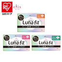 エリス 素肌のきもちルナフィット 羽つき 143363生理 ルナ ルナフィット Lunafit ナプキン エリス 薄い 羽つき 21cm 23cm 27cm 大王製紙 26コ/21cm 20コ/23cm 15コ/27cm