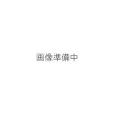 Naivis ロールスクリーン間仕切セット 遮光 1級遮光ロールスクリーン 間仕切り 突っ張り棒 パーテーション つっぱり プロジェクタースクリーン 新生活 ト...
