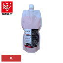 BIOGANCE プロフェッショナル テクスチャリング シャンプー RUBY 1L 犬 INO ケア用品 シャンプー オーガニック フランス製 低刺激 全成分表記 トリミング サロンクオリティ INO株式会社