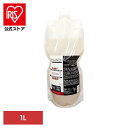 BIOGANCE プロフェッショナル テクスチャリング ボリュームマジック RUBY 1L 猫 INO ケア用品 スタイリング オーガニック フランス製 低刺激 全成分表記 トリミング サロンクオリティ INO株式会社