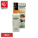 BIOSIS エクストラクレンジング シャンプー ハード 80ml 猫 INO ケア用品 クレンジング ボタニカル 日本製 低刺激 全成分表記 トリミング サロンクオリティ INO株式会社