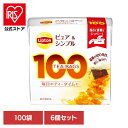 リプトン ピュア&シンプルティーバッグ 100袋×6個 紅茶 ティーバッグ リプトン キーコーヒー