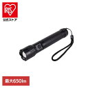 LEDアルミライト DOP-EP560ELPA エルパ 懐中電灯 灯器 ライト 防災 災害 緊急時 電池残量 インジケーター 朝日電器株式会社