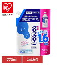クリアクリーンマウスウォッシュ ソフトミントの香味 つめかえ用 770ml 花王 クリアクリーン マウスウォッシュ 洗口液 液体 ピリッとしない ノンアルコール...