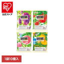 蒟蒻畑 25g×10個入 こんにゃく畑 ゼリー こんにゃく 食物繊維 ヘルシー おやつ 果物 マンナンライフ 食感 もちむち ハートの容器 マンナンライフ ぶどう味 りんご味 白桃味 みかん味
