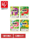 【12個】蒟蒻畑 25g×10個入 こんにゃく畑 ゼリー こんにゃく 食物繊維 ヘルシー おやつ 果物 マンナンライフ 食感 もちむち ハートの容器 マンナンライフ ぶどう味 りんご味 白桃味 みかん味 アソートセット/4つの味