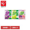 【12個】ララクラッシュ 24g×8個入 ララクラッシュ ゼリー 蒟蒻畑 アソート 食物繊維 ヘルシー おやつ 果物 マンナンライフ 食感 特定保健用食品 マンナンライフ 蒟蒻畑_ぶどう味 蒟蒻畑_マスカット味 アソート/グレープ&ピーチ味