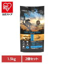 【2個セット】アンブロシア キャットトラウト&ラビット1.5kg 522121500トラウト 鱒 ウサギ ラビット 高たんぱく グレインフリー 超小粒 低脂肪 超小粒 泌尿器 【B】