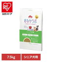 おなかラボ シニア犬用 7.5kg スーパーゴールド おなかラボ シニア フード 小麦グルテンフリー 腸内環境 乳酸菌 免疫バランス 腸内フローラ ラクトフェリ...