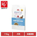 おなかラボ 体重調整用 7.5kg スーパーゴールド おなかラボ 体重調整 フード 小麦グルテンフリー 腸内環境 乳酸菌 免疫バランス 腸内フローラ ラクトフェリン 森乳サンワールド(4)