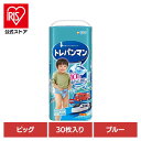 トレパンマンブルービッグ30枚 ユニ・チャーム ユニチャーム トレパンマン 赤ちゃん おむつ オムツ ベビー 肌ごこち