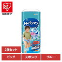 【2個セット】トレパンマンブルービッグ30枚 ユニ・チャーム ユニチャーム トレパンマン 赤ちゃん おむつ オムツ ベビー 肌ごこち