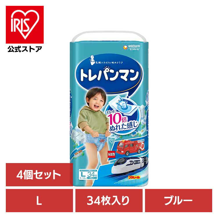 【4個セット】トレパンマンブルーL34枚 ユニ・チャーム ユニチャーム トレパンマン 赤ちゃん おむつ オムツ ベビー 肌ごこち