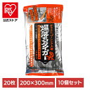 【10個セット】NBガラストップ・シンク上等爆落ちタイガー 20枚 142097KOYO化成 ガラストップシンク上等 大きめシート 爆落ち 頑固な汚れ 油汚れ ...