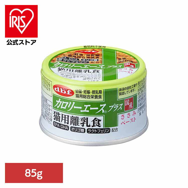 ꡼ץ饹 ǭΥ ߥڡ 85g 1082 ǥӥ d.b.f ǭ ͤ åȥա ܿ  忧̵ź ȯ̵ź ήư Υ ǥӥեڥå