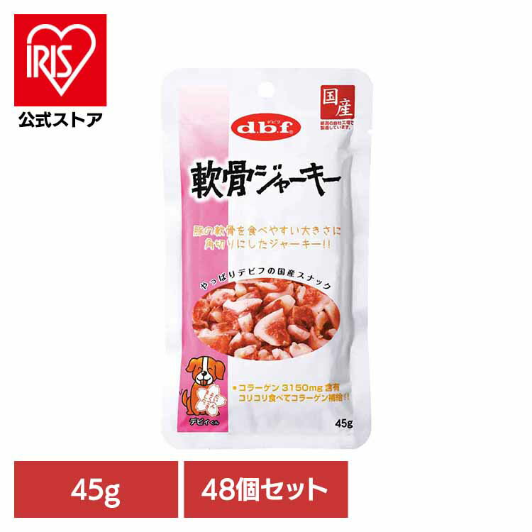 㡼 45g48 ǥӥ d.b.f    Ĥ  ȥ꡼ ʥå  顼 㡼  ...