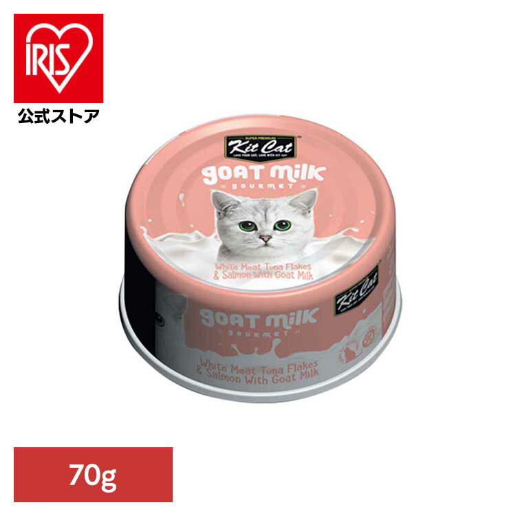 åȥå ȥߥ륯 ĥʡ 70g åȥա ץߥ ǭ Ȥ Ǻ ̵ ̣ ߥ륯 ĥ  Хڥåȥ˥塼ȥꥷ B