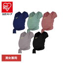 ボバラップ BOBW007 BOBW002 BOBW013 BOBW081 BOBW082抱っこ紐 BobaWrap だっこひも ベビーラップ 新生児から 綿素材 一枚生地 密着 洗濯可能 出産祝い 男女兼用 ベビーキャリー boba(ボバ) グレー ブラック ネイビーブルー セージグリーン ダスティピンク