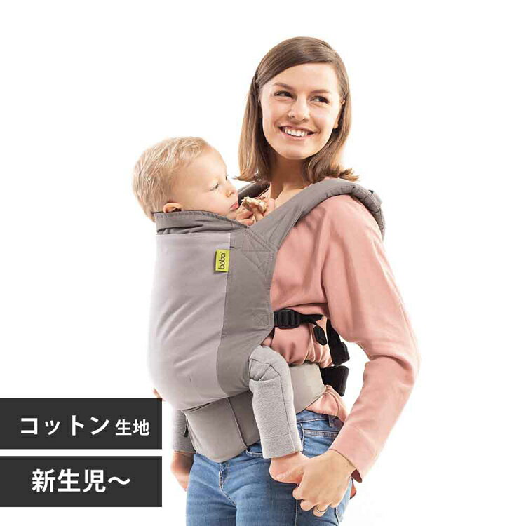 ナップナップ トラン napnapTranダブルショルダー シープベージュ 【レンタル延長】※現在商品をご利用中のお客様が対象です。