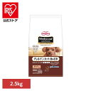 メディコートアドバンス アレルゲンカット 魚&お米 1歳から 2.5kg 1041099ペット ペットライン 犬 国産 総合栄養食 アレルギー 米 ペットライン